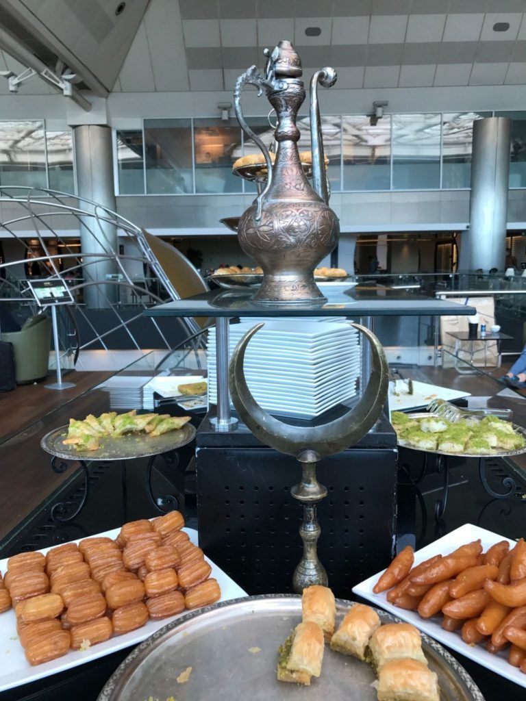 Turkish airlines business lounge